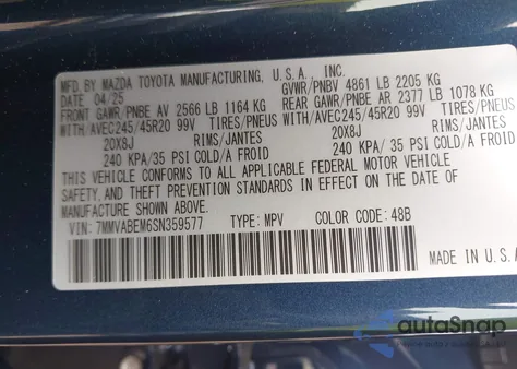 2025 Mazda Cx-50 2.5 S Premium Plus Package из США, поврежденный, VIN 7MMVABEM6SN359577